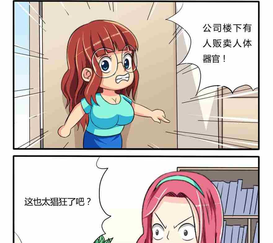 第119话-第119话