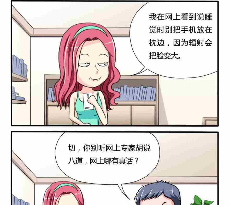第121话-第121话
