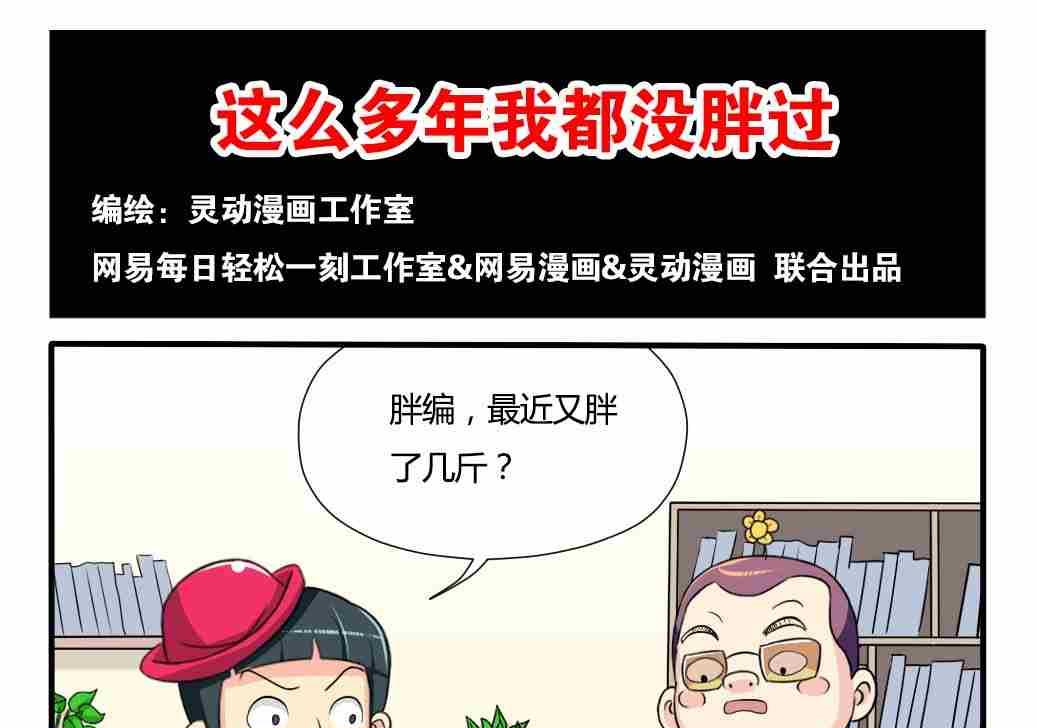 第131话-第131话
