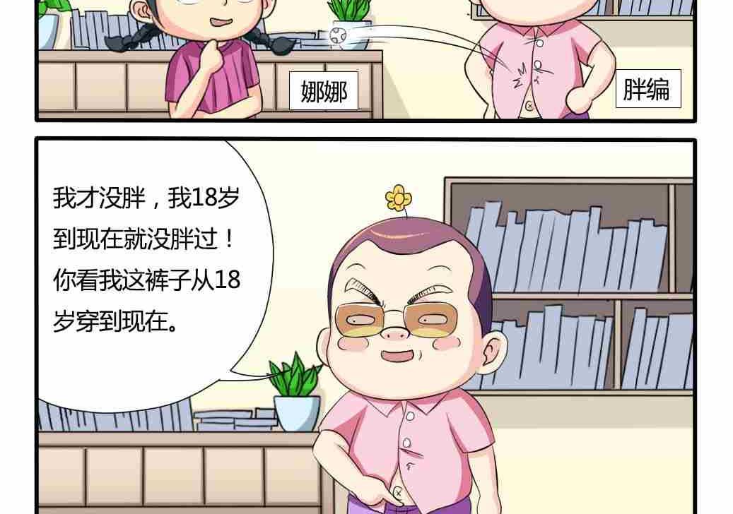 第131话-第131话