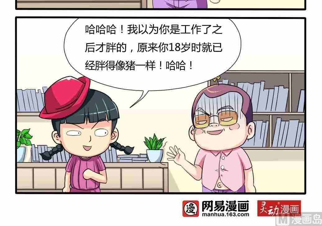 第131话-第131话