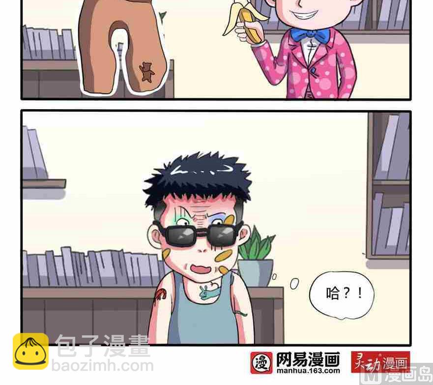 第151话-第151话