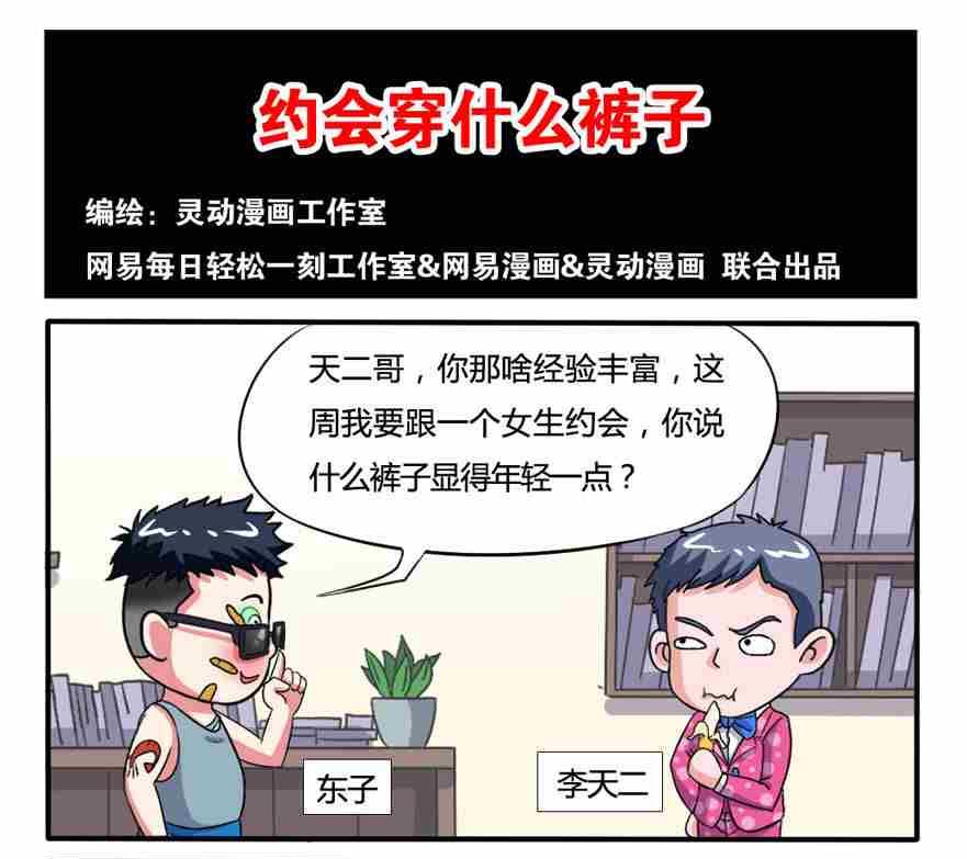 第153话-第153话