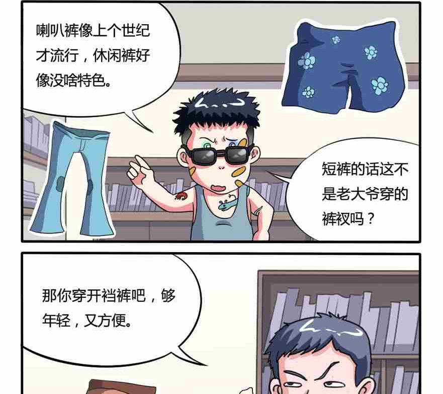 第153话-第153话