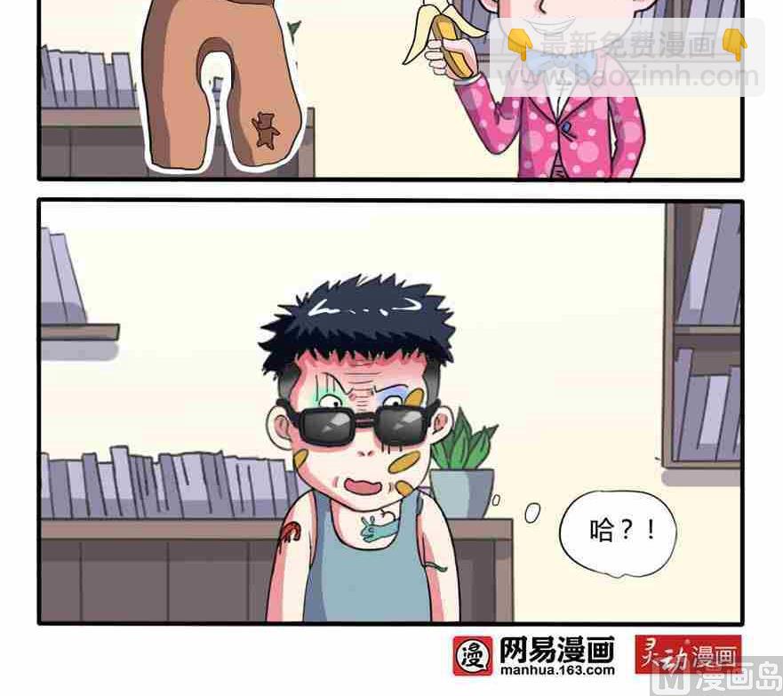第153话-第153话
