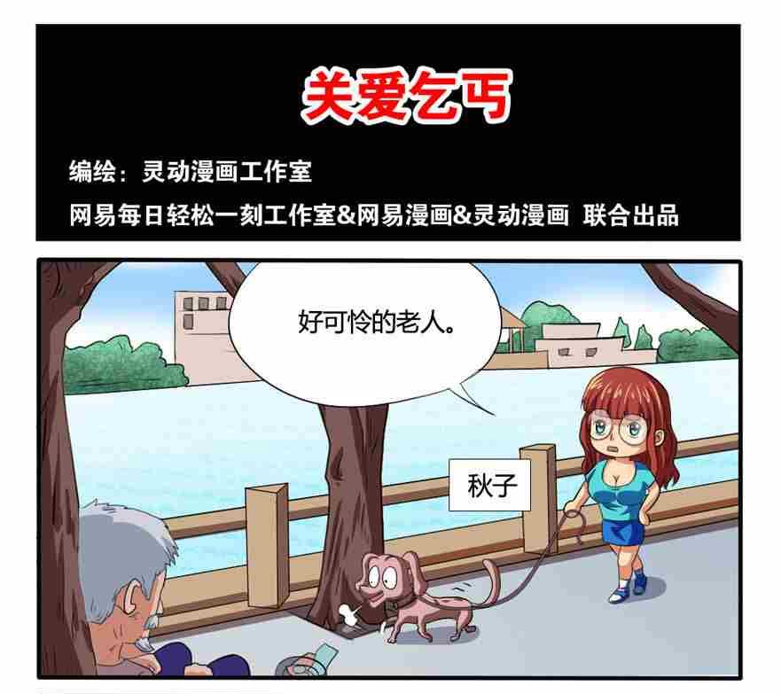 第153话-第153话