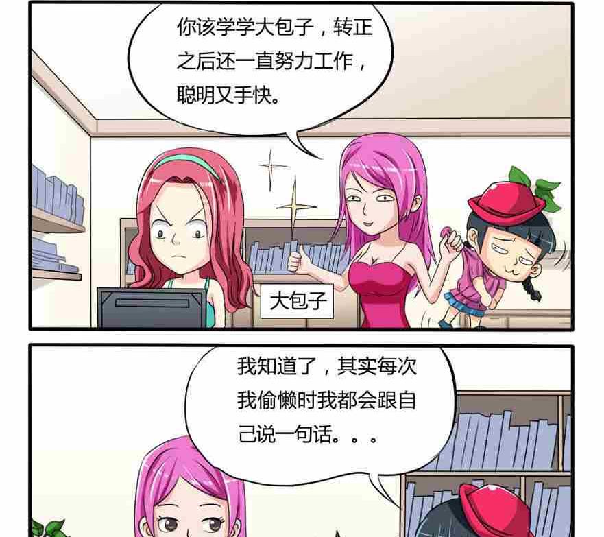 第153话-第153话