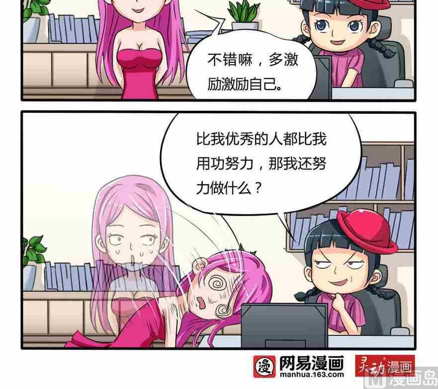 第153话-第153话