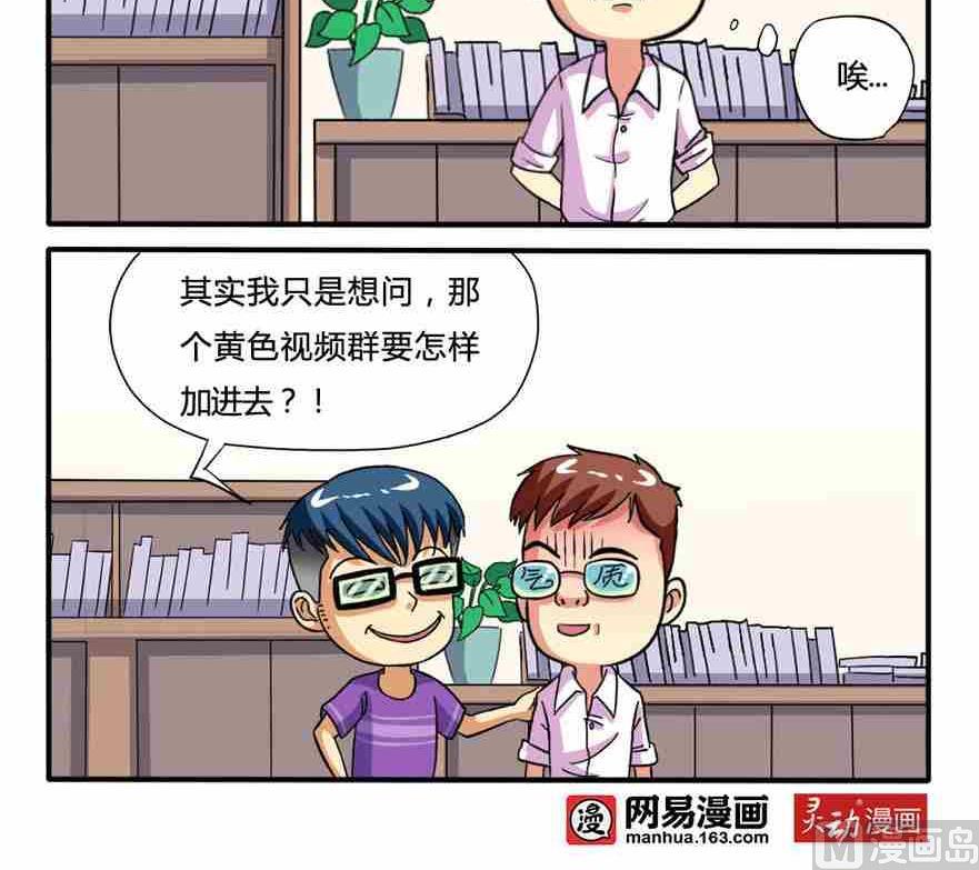 第169话-第169话
