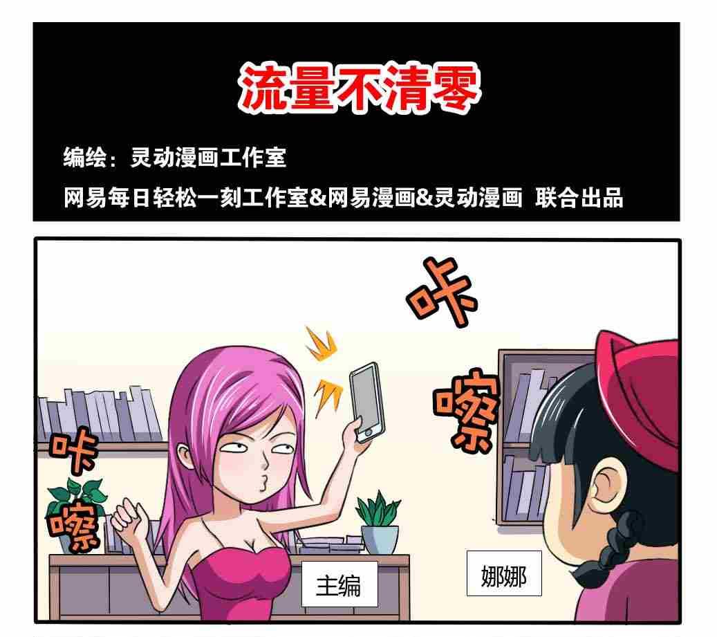 第175话-第175话