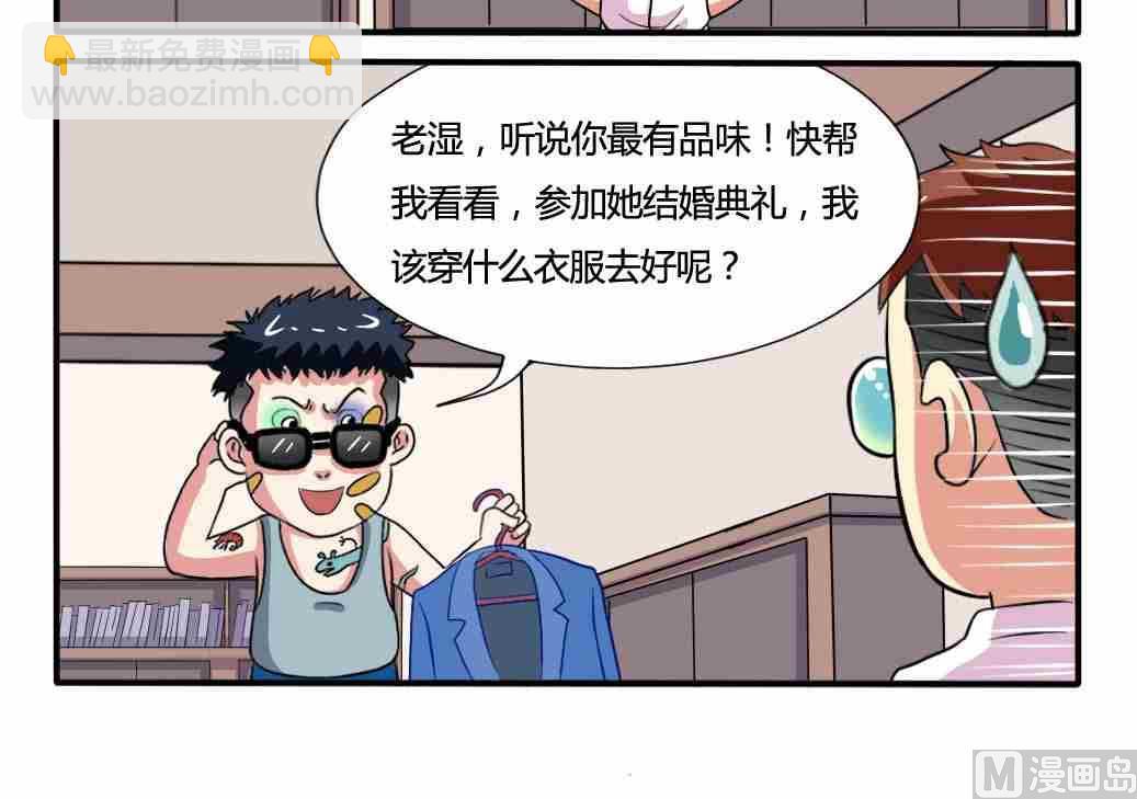 第181话-第181话