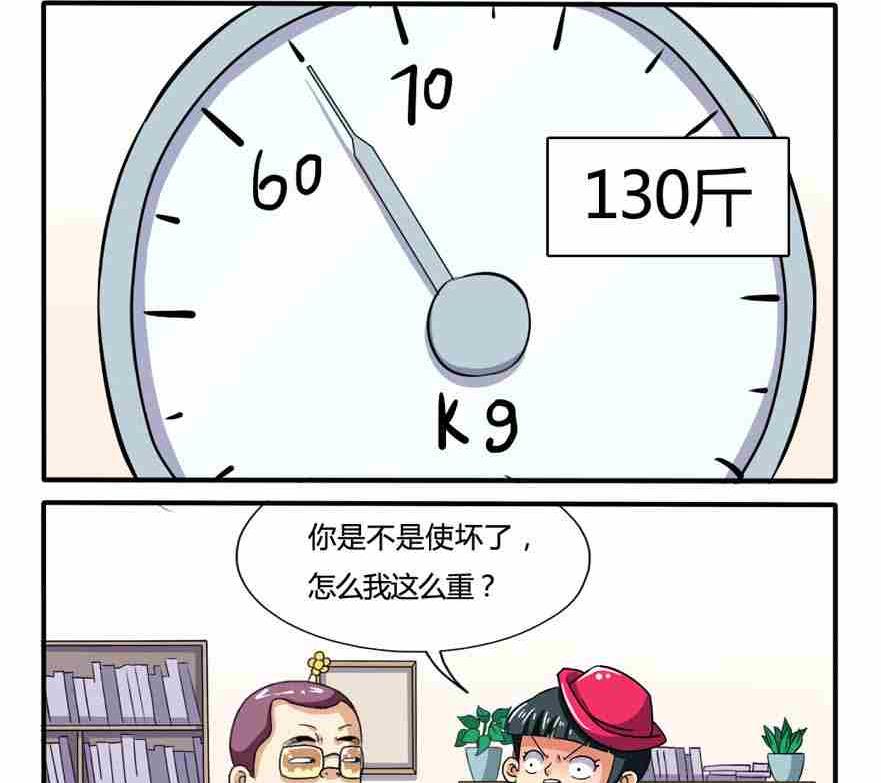 第185话-第185话