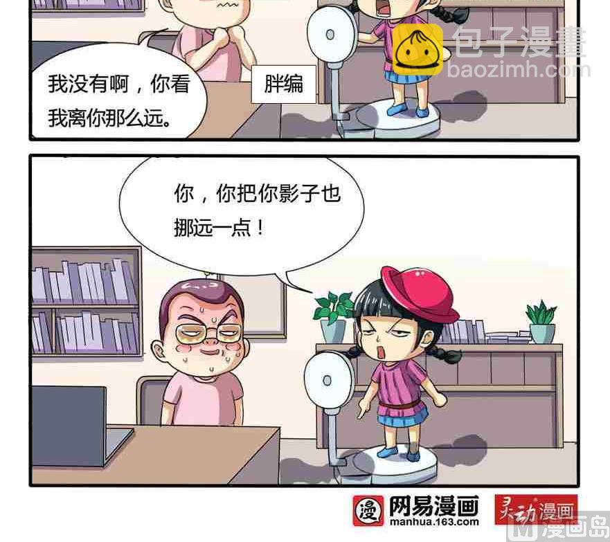 第185话-第185话