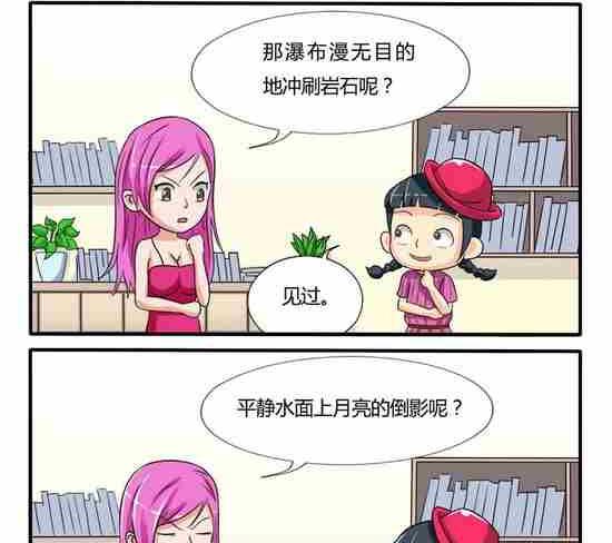 第191话-第191话