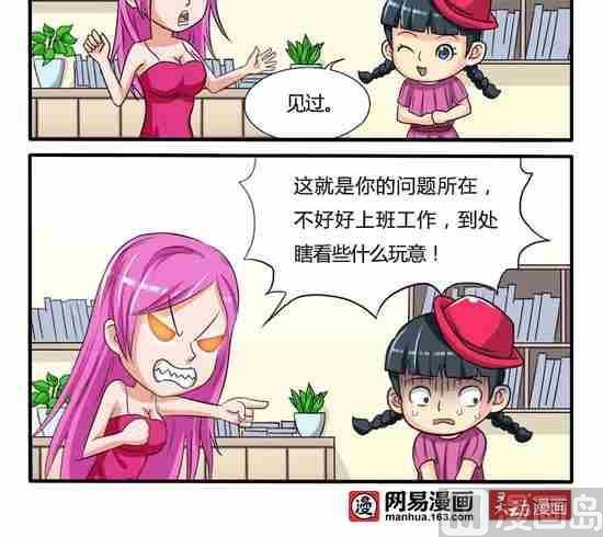第191话-第191话