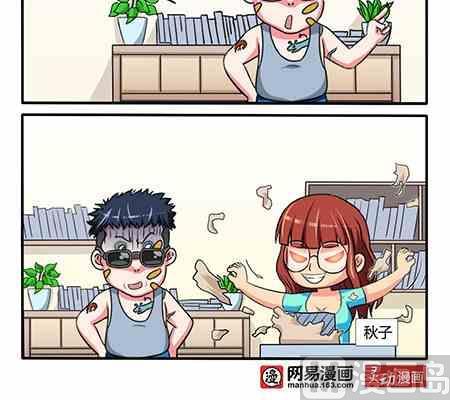 第199话-第199话