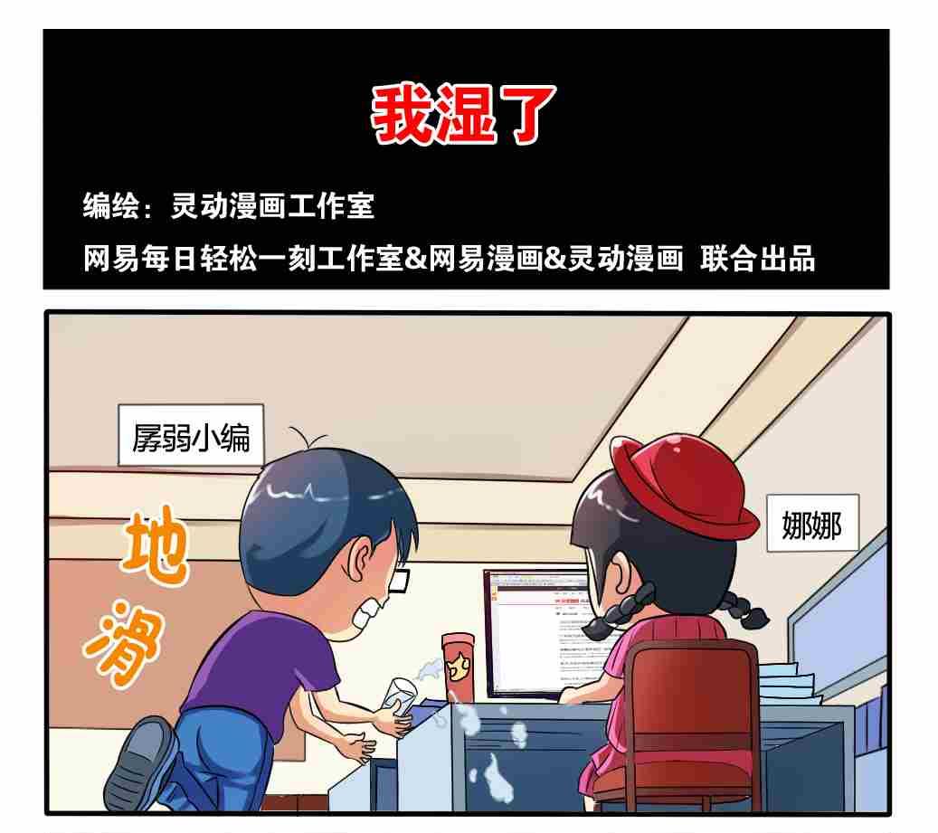 第021话-第21话