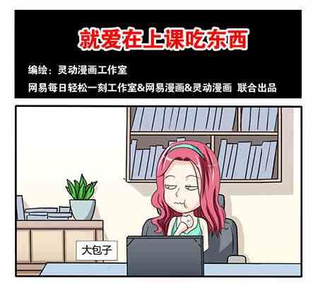 第203话-第203话
