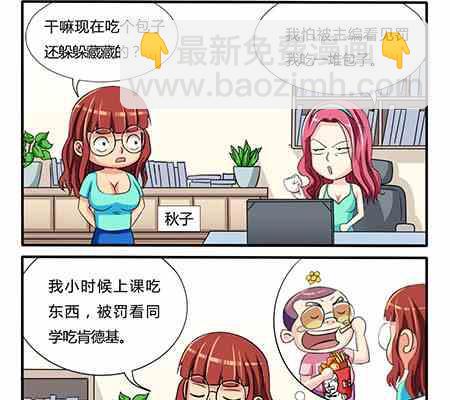 第203话-第203话