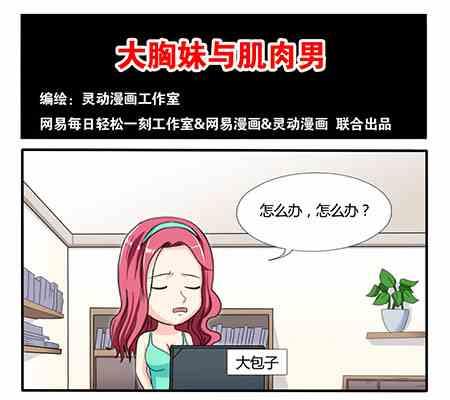 第205话-第205话