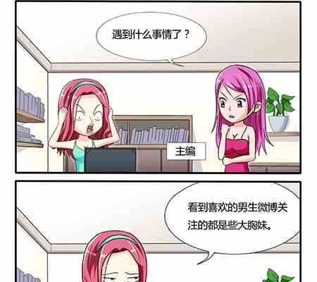第205话-第205话