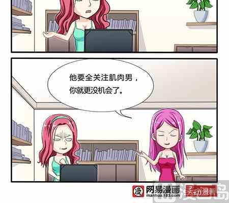 第205话-第205话
