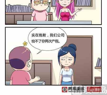 第215话-第215话