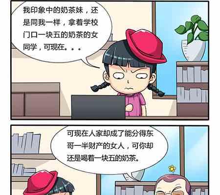 第217话-第217话