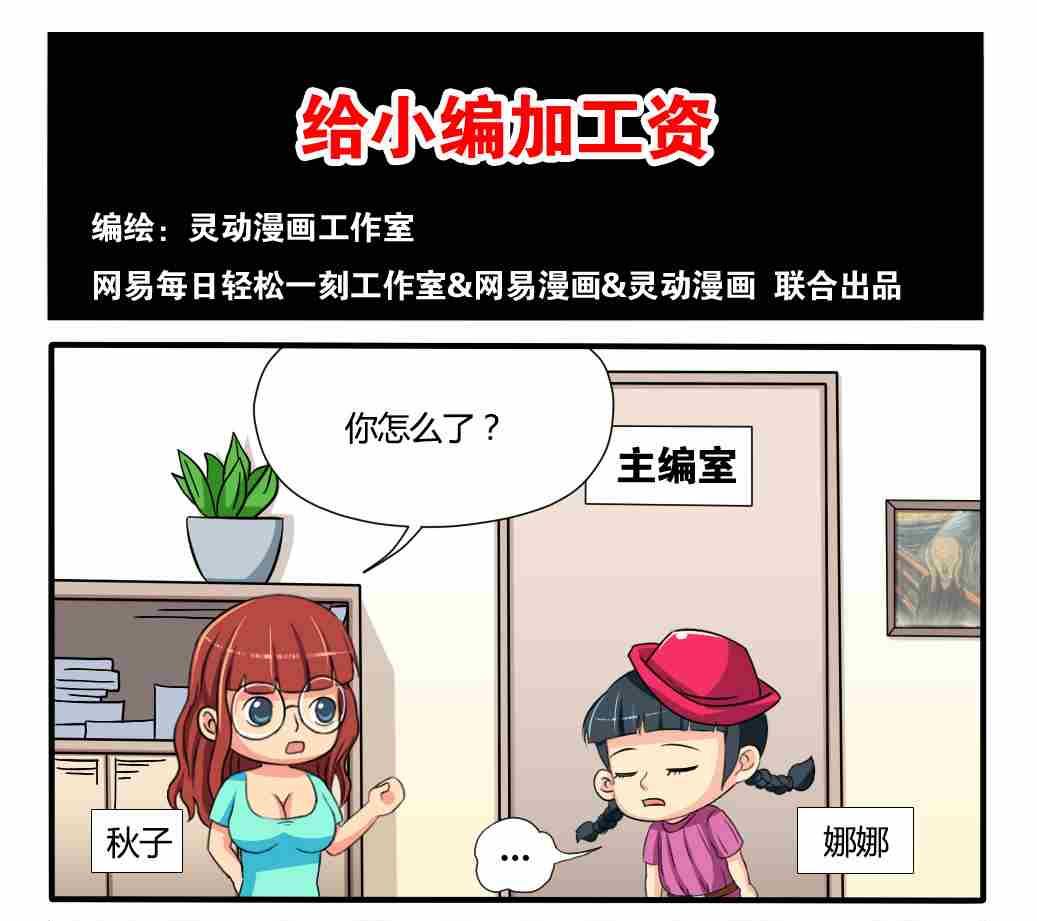 第221话-第221话