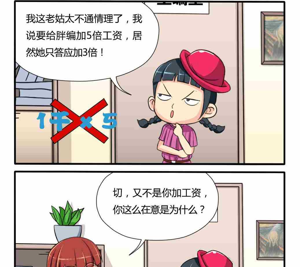 第221话-第221话