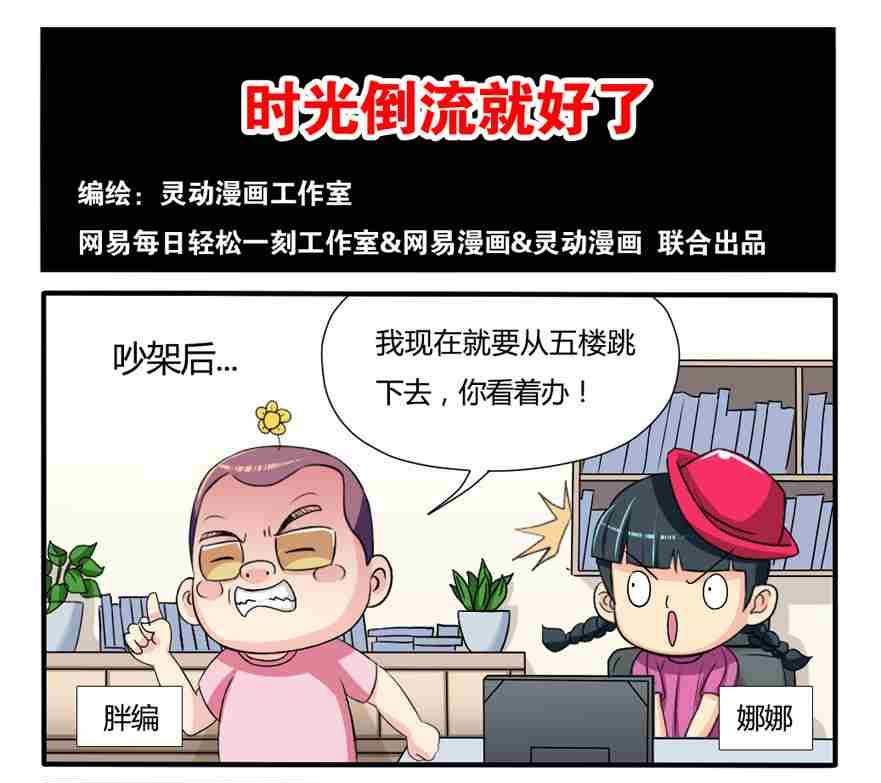 第223话-第223话