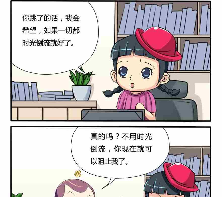 第223话-第223话