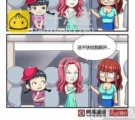 第235话-第235话