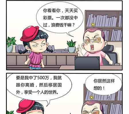 第239话-第239话