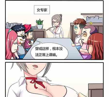 第247话-第247话