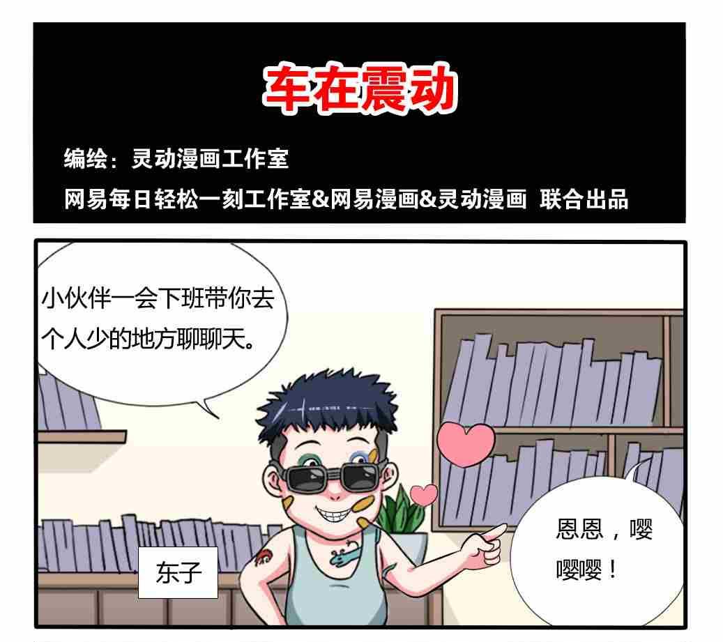 第251话-第251话