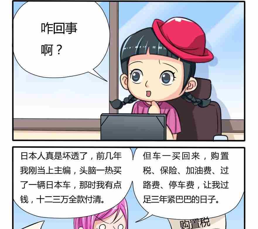 第057话-第57话