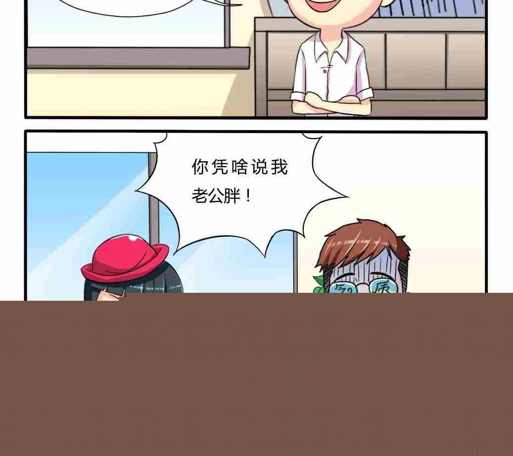 第061话-第61话