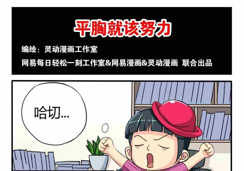 第075话-第75话