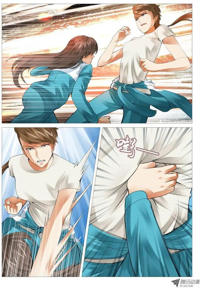 第33回：突袭-第33话