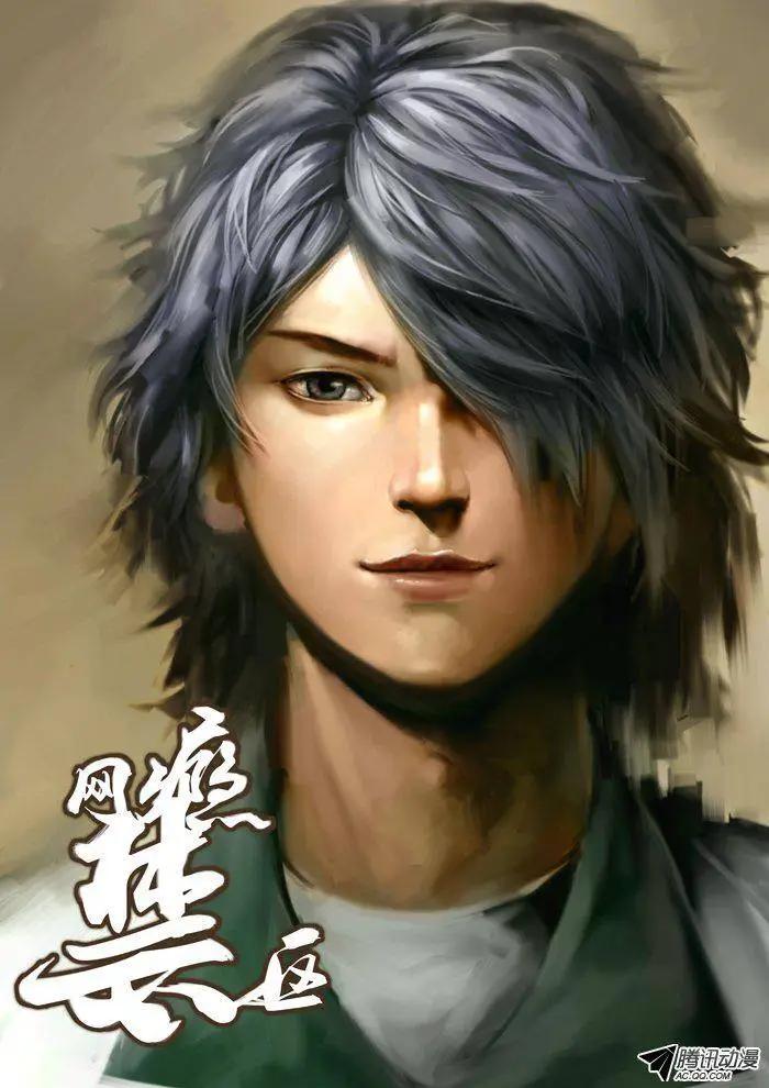 第69回：罗织的医术-第69话