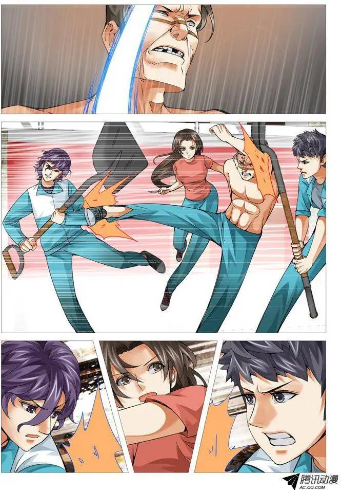 第85回：三英战吕布！-第85话
