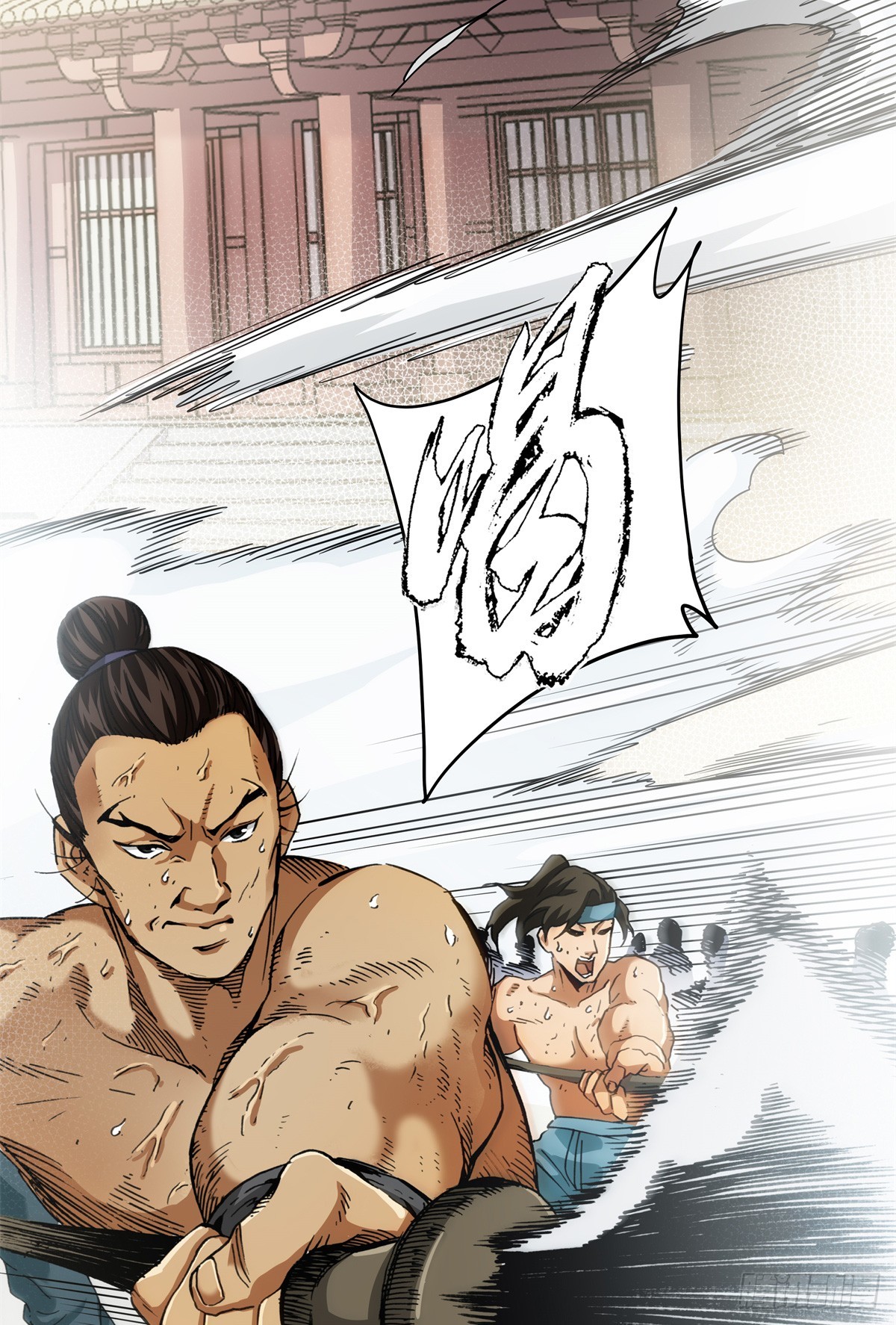 9 马谡？何许人也-第9话