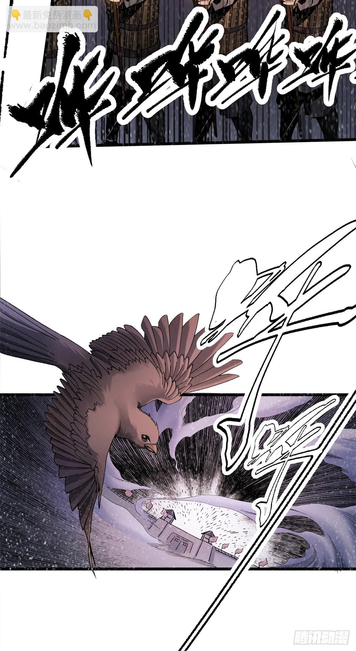1 穿越到网吧？(1/2)-第1话
