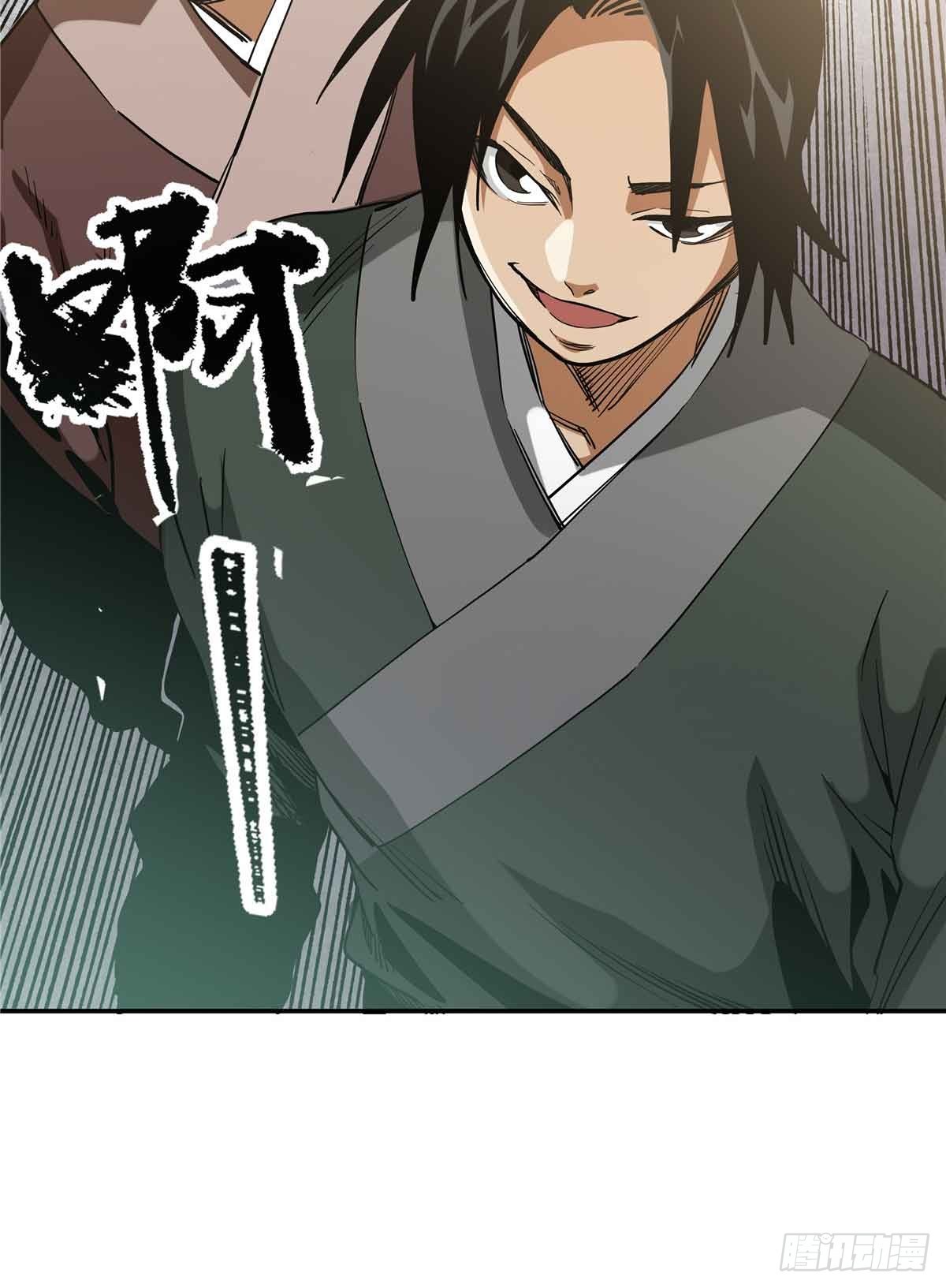 49 听我说谢谢你-第49话