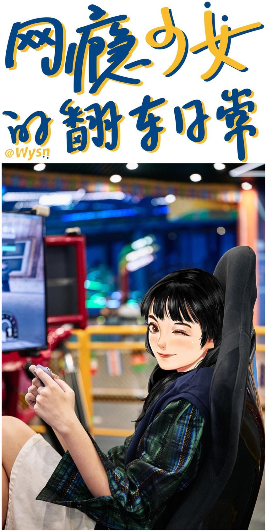 009 痛经少女   大姨妈的痛懂得都懂-第11话