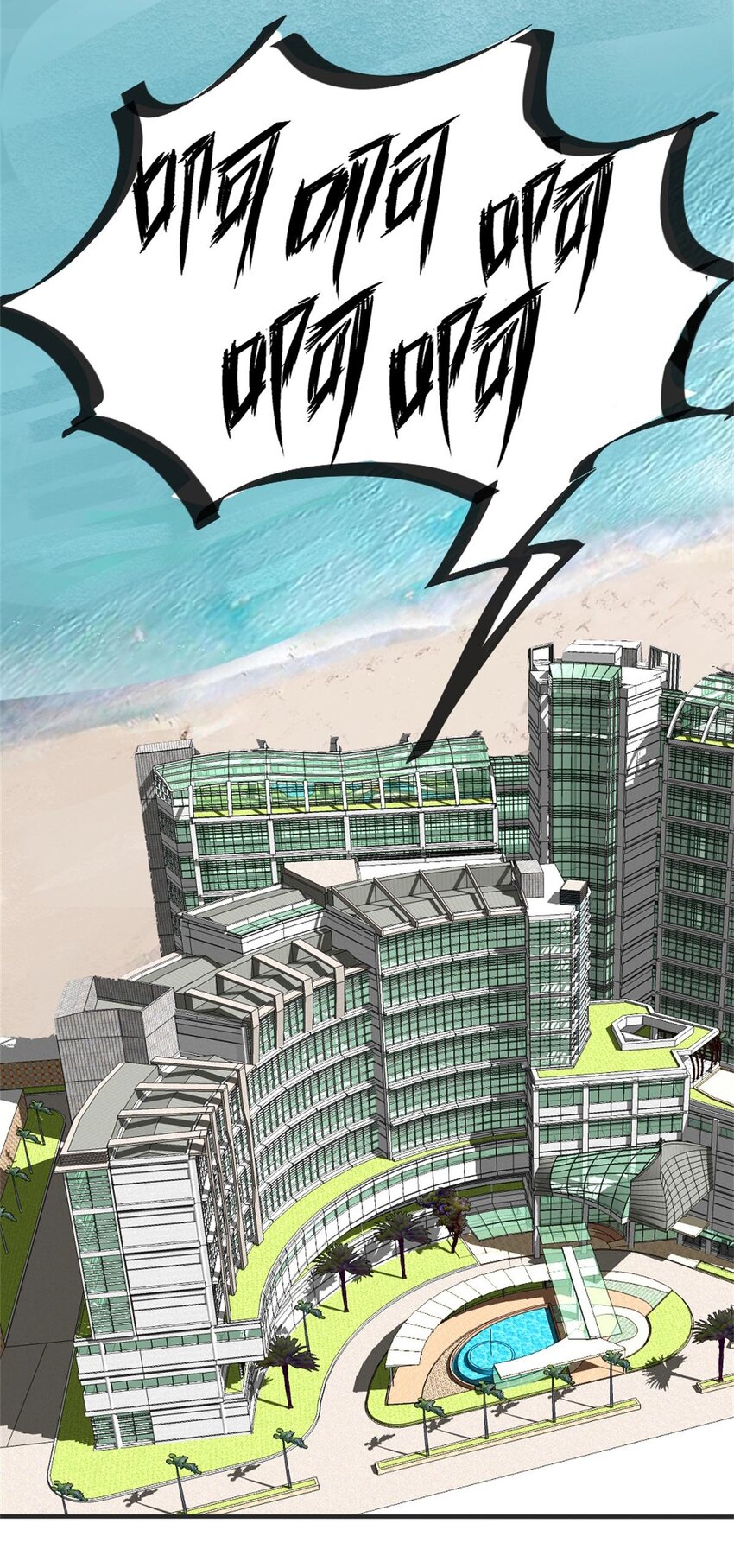 009 痛经少女   大姨妈的痛懂得都懂-第11话