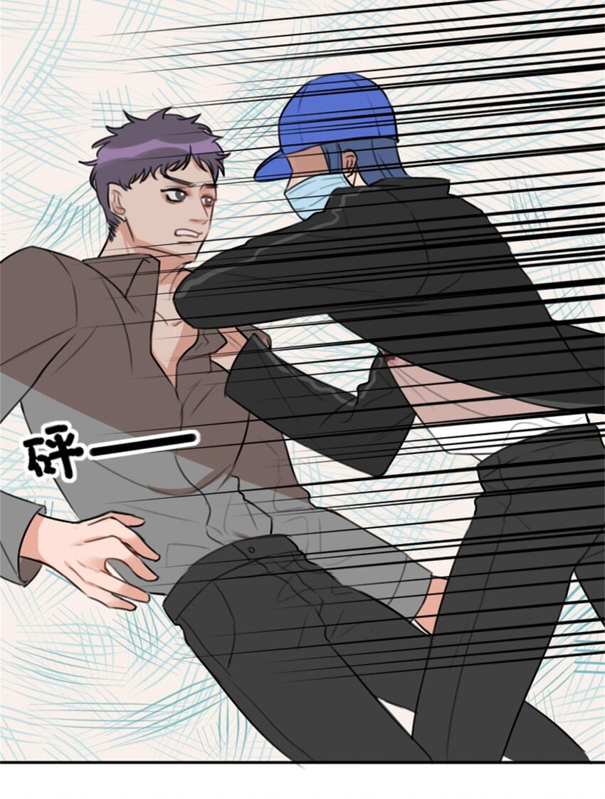011 游轮惊魂（上） 画风跑偏的初遇-第13话