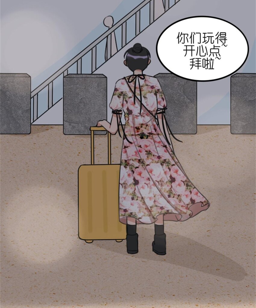 011 游轮惊魂（上） 画风跑偏的初遇-第13话