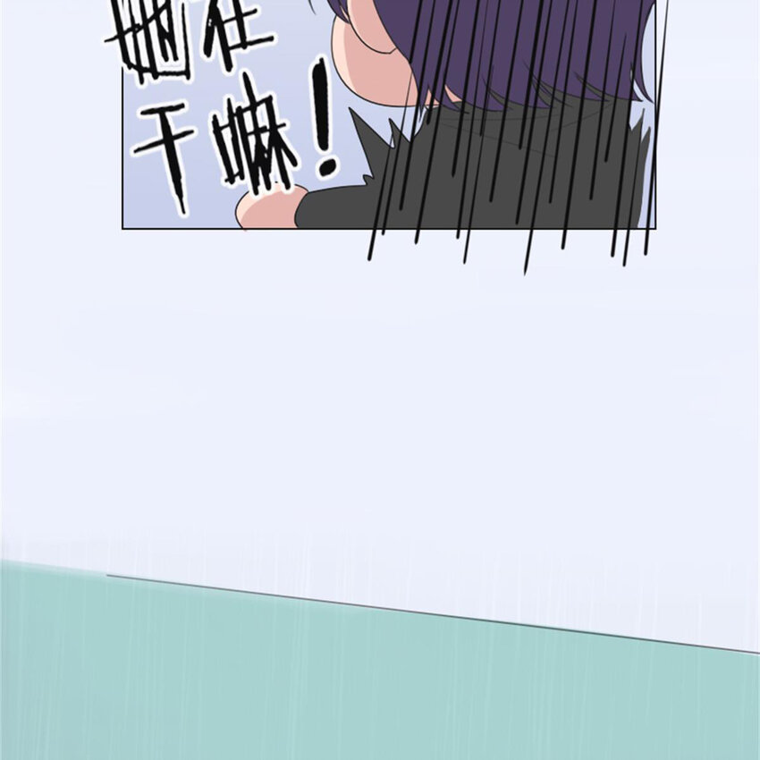 19 夏日之邂逅(1/2)-第21话